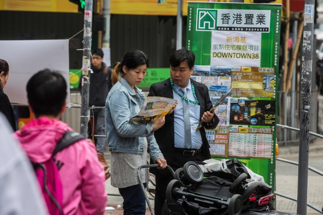 想成为美国房地产经纪人，怎么做？