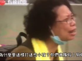 母亲不该用催泪弹教孩子 6000名香港妈妈集会怒斥