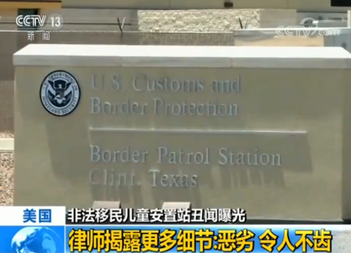 【移民】美国非法移民儿童安置站丑闻曝光 律师揭露细节