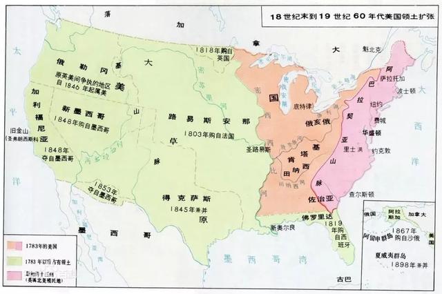 将美国大卸八块给你看