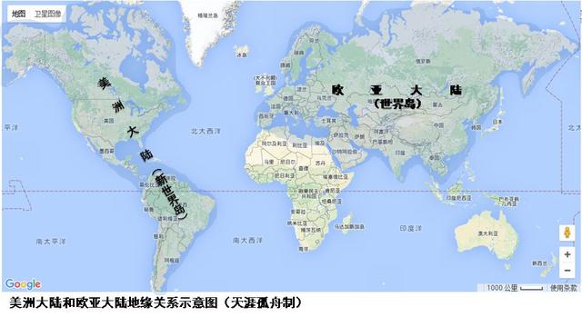 将美国大卸八块给你看