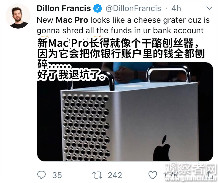 苹果Mac Pro新散热设计遭吐槽：这不是我妈刨萝卜丝用的么