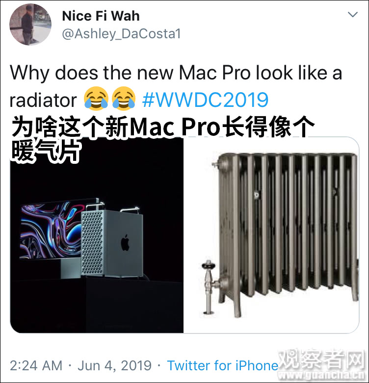 苹果Mac Pro新散热设计遭吐槽：这不是我妈刨萝卜丝用的么