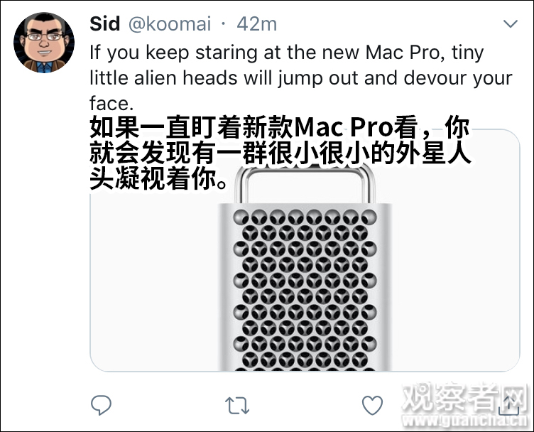 苹果Mac Pro新散热设计遭吐槽：这不是我妈刨萝卜丝用的么