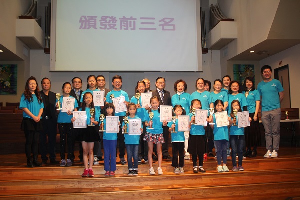 国浸中文学校后辅导班及周六班课开始报名