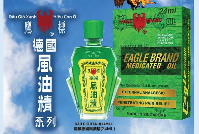 【中医】安兴公司总代理-德国鹰标风油精