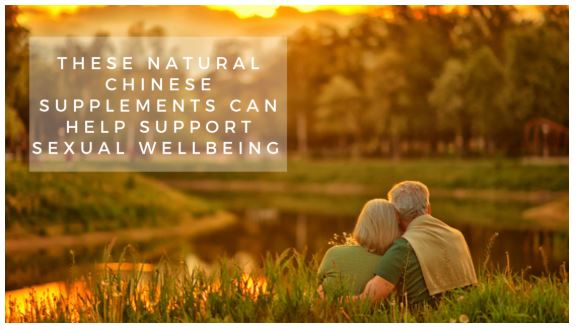 【养生】💟 Three Botanical Ingredients that Support Sexual Wellbeing for Men and Women 💟美国发现之旅