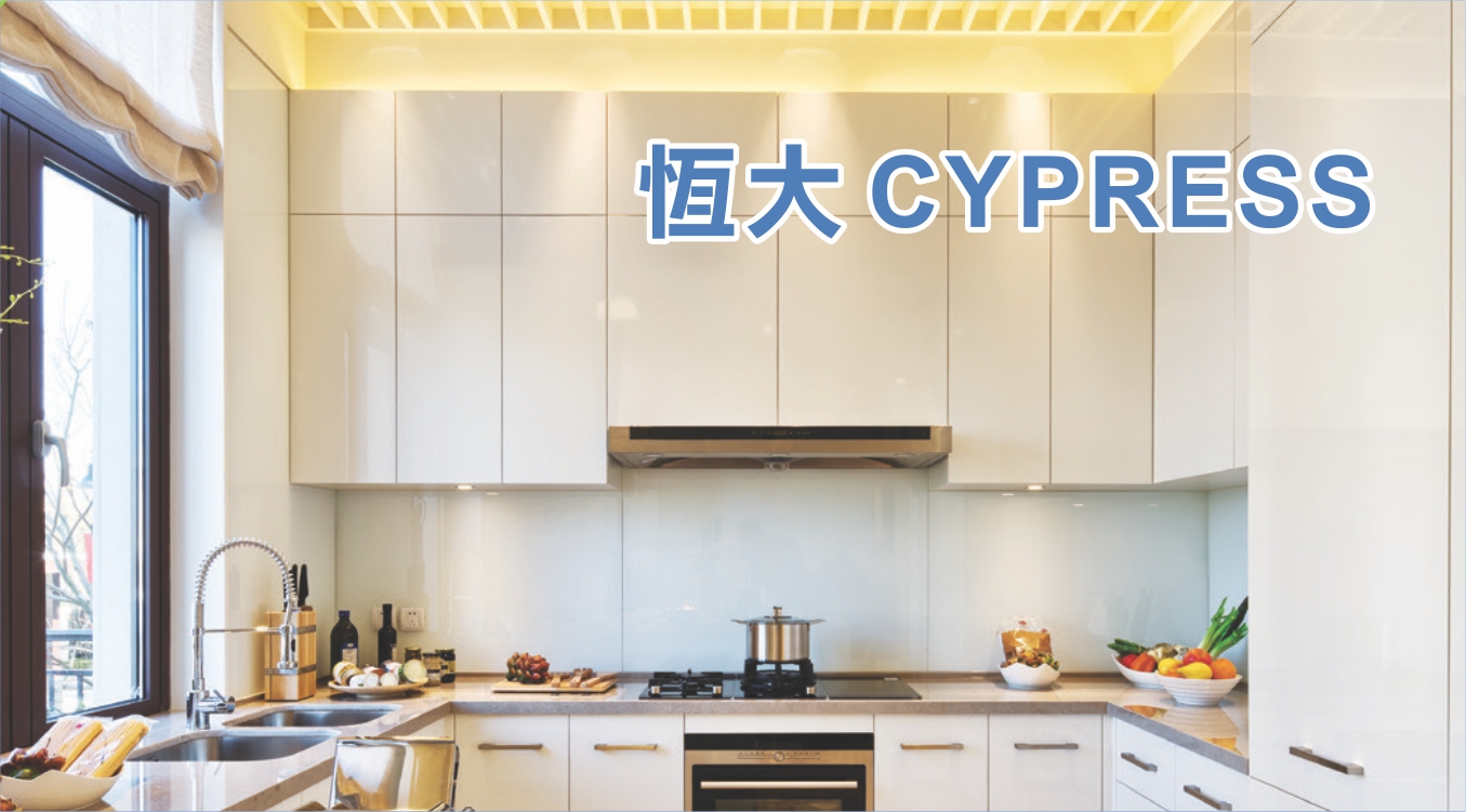 三藩市湾区华人工厂直销橱柜公司推荐 - 恒大橱柜公司 CYPRESS KITCHEN＆BATH