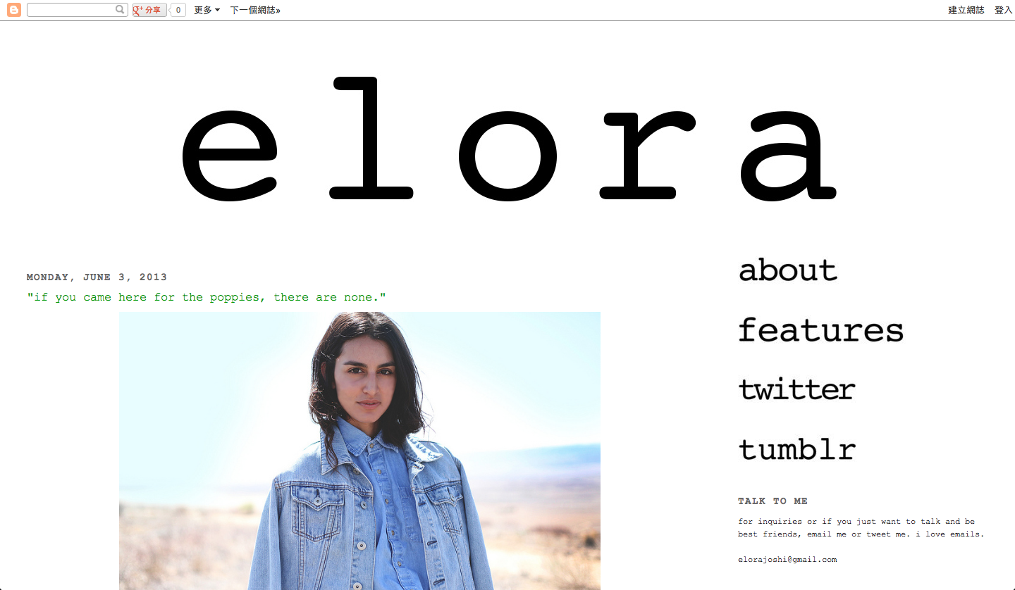 Screen Shot 2013-08-25 at 5.52.00 PM