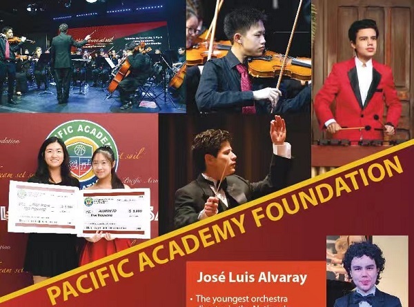 【教育】誠摯地邀請大家在2020年1月11日來參加Pacific Academy Foundation太平洋中學慈善音樂會 | 泛美教育學院