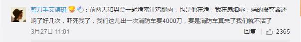 惊掉牙了！留美学生收1100万天价医疗账单！