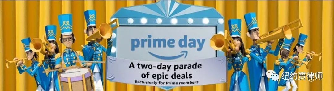 生活 Prime Day 疯狂购物后退货会被amazon拉黑吗 僑務資訊 洛杉磯華人工商 華人商家 華人商家折扣 華人商家名企認證 華人名企認證 華人社區生活指南 華人生活指南