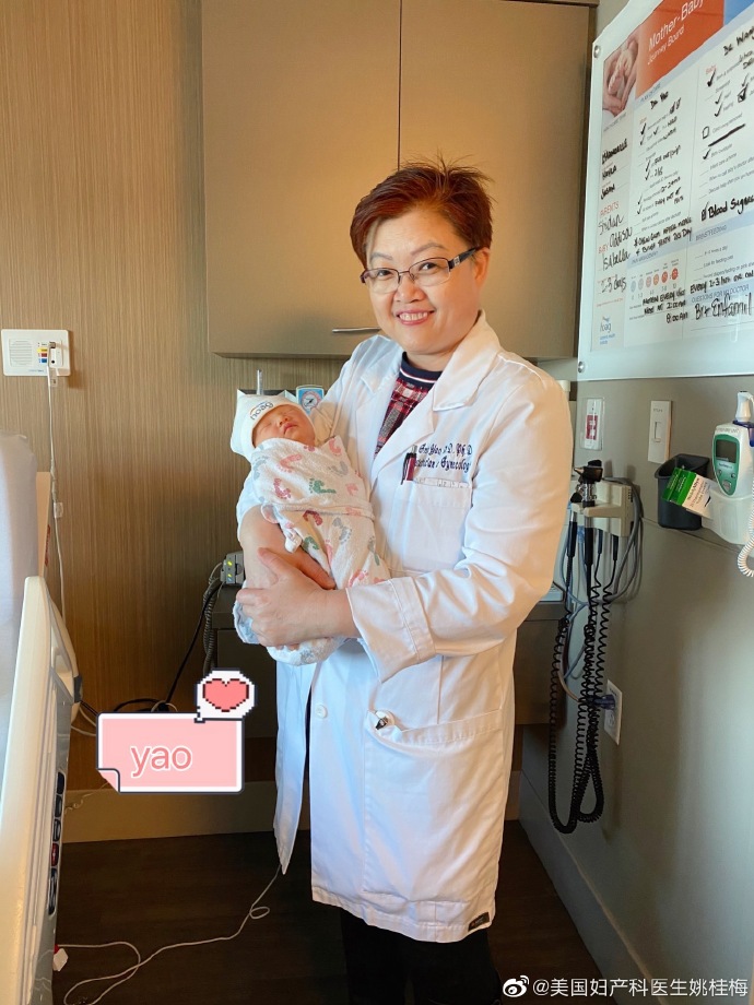 美国妇产科医生带你看看10周的宝宝是什么样子的？