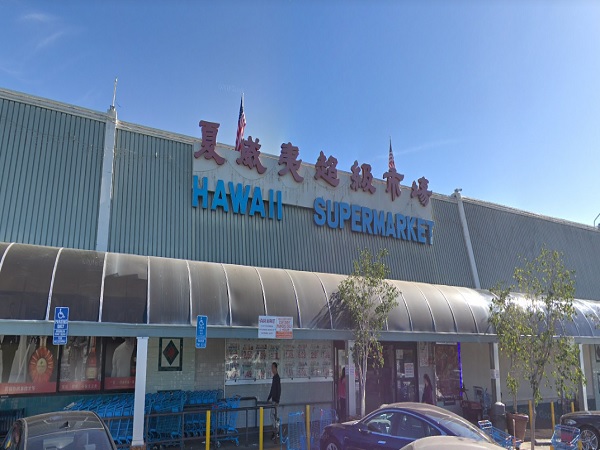 夏威夷超市 ( 03/19-03/25)金黃芒果、龍眼、水晶梨、茼蒿菜、青江菜、游水鯽魚、游水石蟹、海蜇頭、韓國牛肋排、豬扇骨、豬19-03/25)金黃芒果、龍眼、水晶梨、茼蒿菜、青江菜、游水鯽魚、游水石蟹、海蜇頭、韓國牛肋排、豬扇骨、豬肘、鳳爪、榨菜、辣腐乳、軟麵包、可樂果、出前一丁等