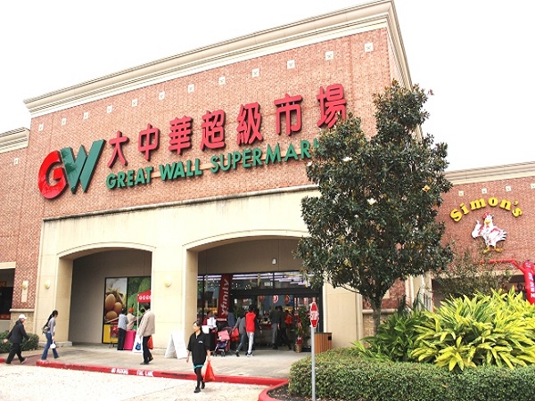 大中華( 03/20-03/26) 火龍果、大豆苗、秋月梨、冬筍、韭菜花、中國山藥、游水龍蝦、皮皮蝦、上等牛小排、冷凍烏骨雞、是拉差辣椒醬、橄欖油、原枝腐竹、米婆婆酒釀等