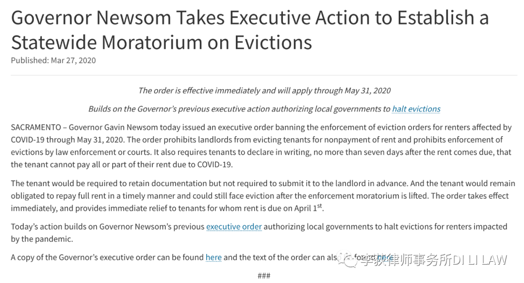 【法律】最新加州驱赶房客禁令(Eviction Moratorium)详细解读 | 李荻律师事务所