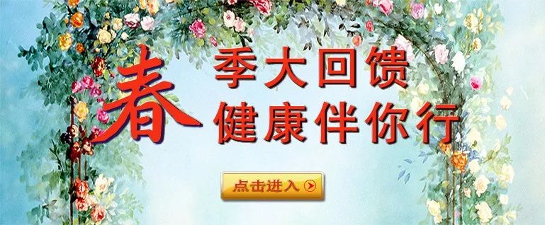 【医疗】肺炎疫情试金石：益生菌作用到底有多大？