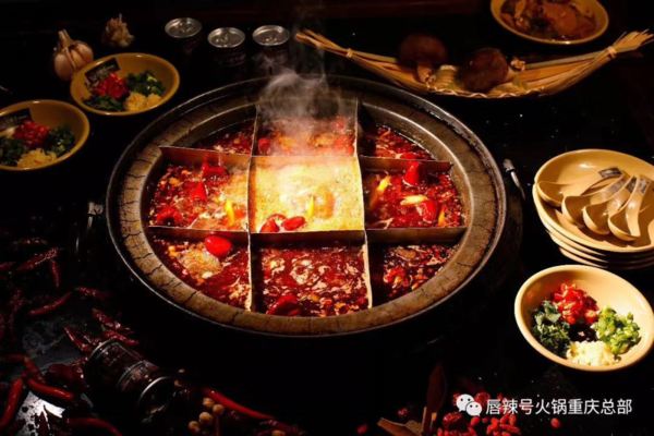 【美食】🌶️🍲唇辣号五一劳动节外卖特惠🌶️🍲