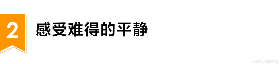 每天多走路30分钟，一个月竟然有这么多变化！