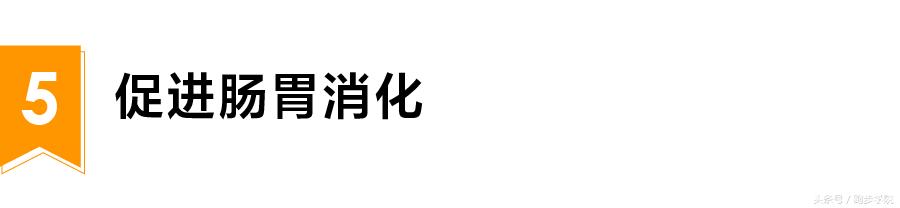 每天多走路30分钟，一个月竟然有这么多变化！