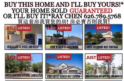陳政龍 (Ray Chen) 是美國頂尖1%的千萬經紀，地产和商业投资人。请看陳政龍介绍待售房屋!