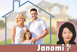 灣區矽谷房地產購屋貸款經紀推薦 - JANOMI李地產及貸款專家