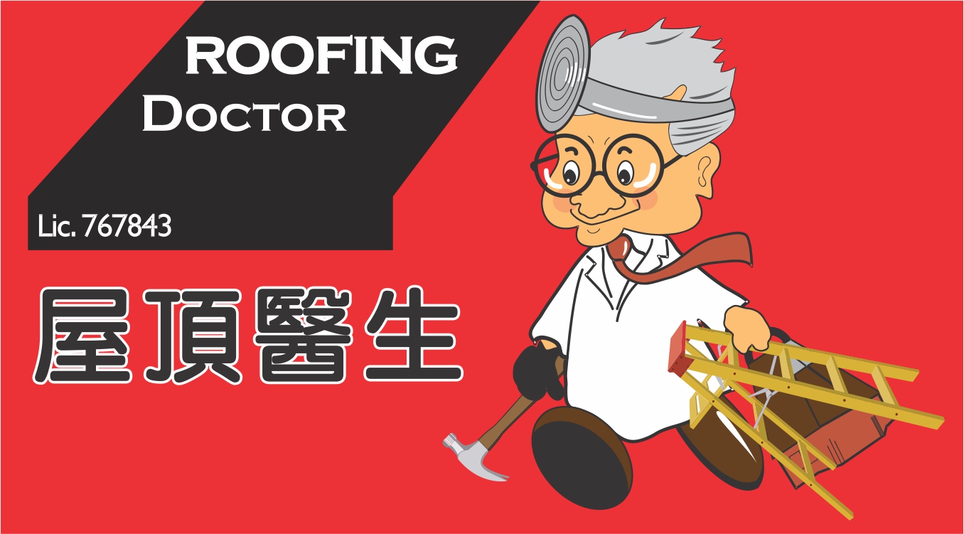 灣區屋頂服務的領導者 - 屋頂醫生Roofing Doctor