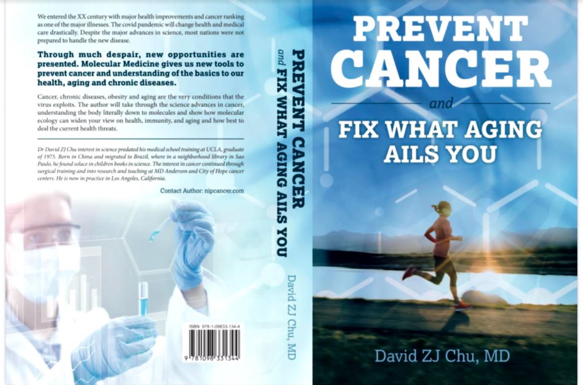 曲中健医学博士关于”癌症预防，癌症治疗，修复衰老，保持良好的健康状 态。”新书发布！