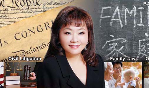 【法律】生前信托網絡講座 | Rachel H Lew Attorney at Law 刘于慧平律师事务所