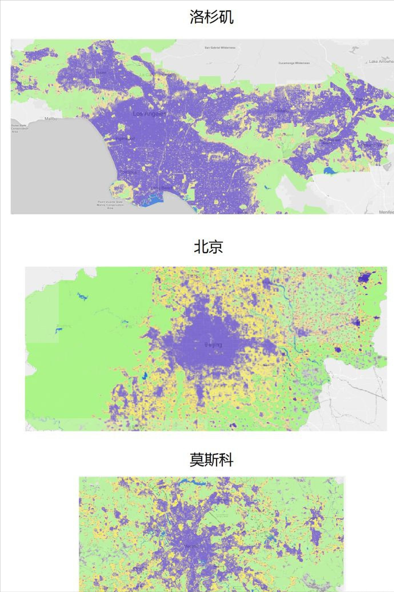 由美国城市规划来看中美城市生活的区别