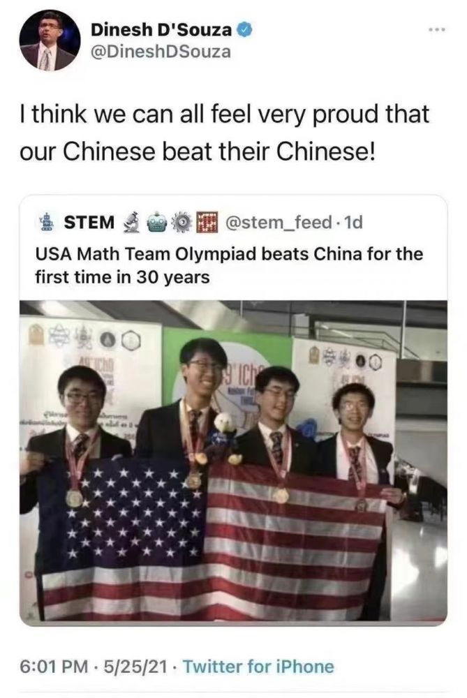 “美国奥数队30年来首次打败中国队”引发美网友热议