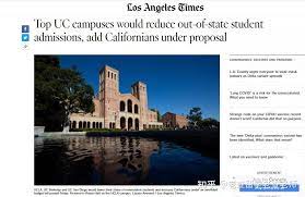UC三巨头（UCB，UCLA和UCSD）将减少外州学生入学人数 增加本地学生