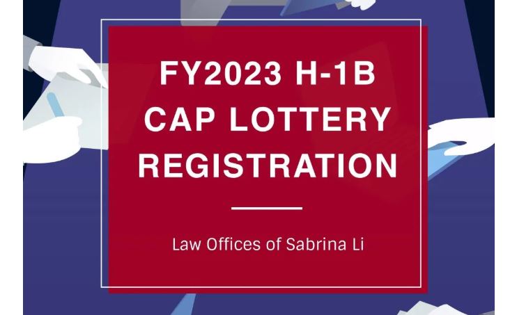 H-1B CAP LOTTERY INITIAL REGISTRATION| 李想律师事务所