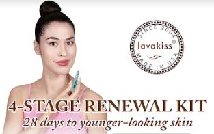 【醫療】Come see Lavakiss | LAVAKISS保養/化妝品批發零售
