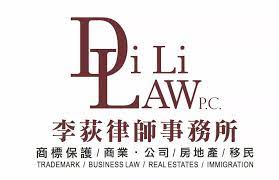 几家欢喜几家愁，H-1B未中签怎么办？| 李荻律师事务所