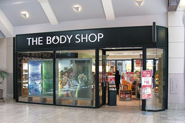The Body Shop申请破产 已关闭所有美国门店