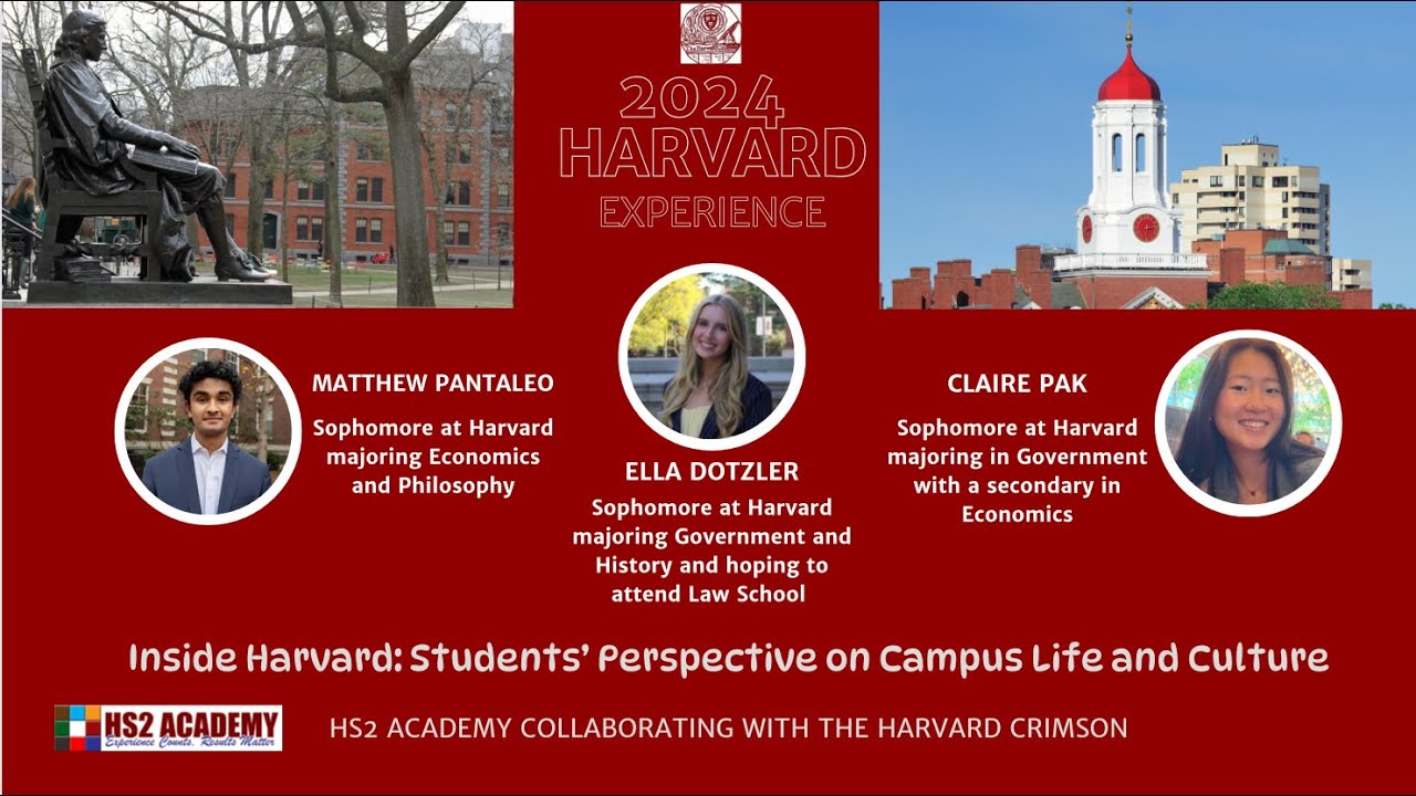 【教育】哈佛經驗 - 三位哈佛學生分享他們的校園生活體驗 | HS2 ACADEMY 全方位教育机构