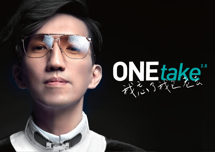 【娛樂】林志炫 ONEtake 2.0 〈我忘了我已老去〉洛杉磯演唱會