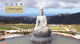 提早規劃及預購福地享有特別優惠 - 百齡園 何瑞晶