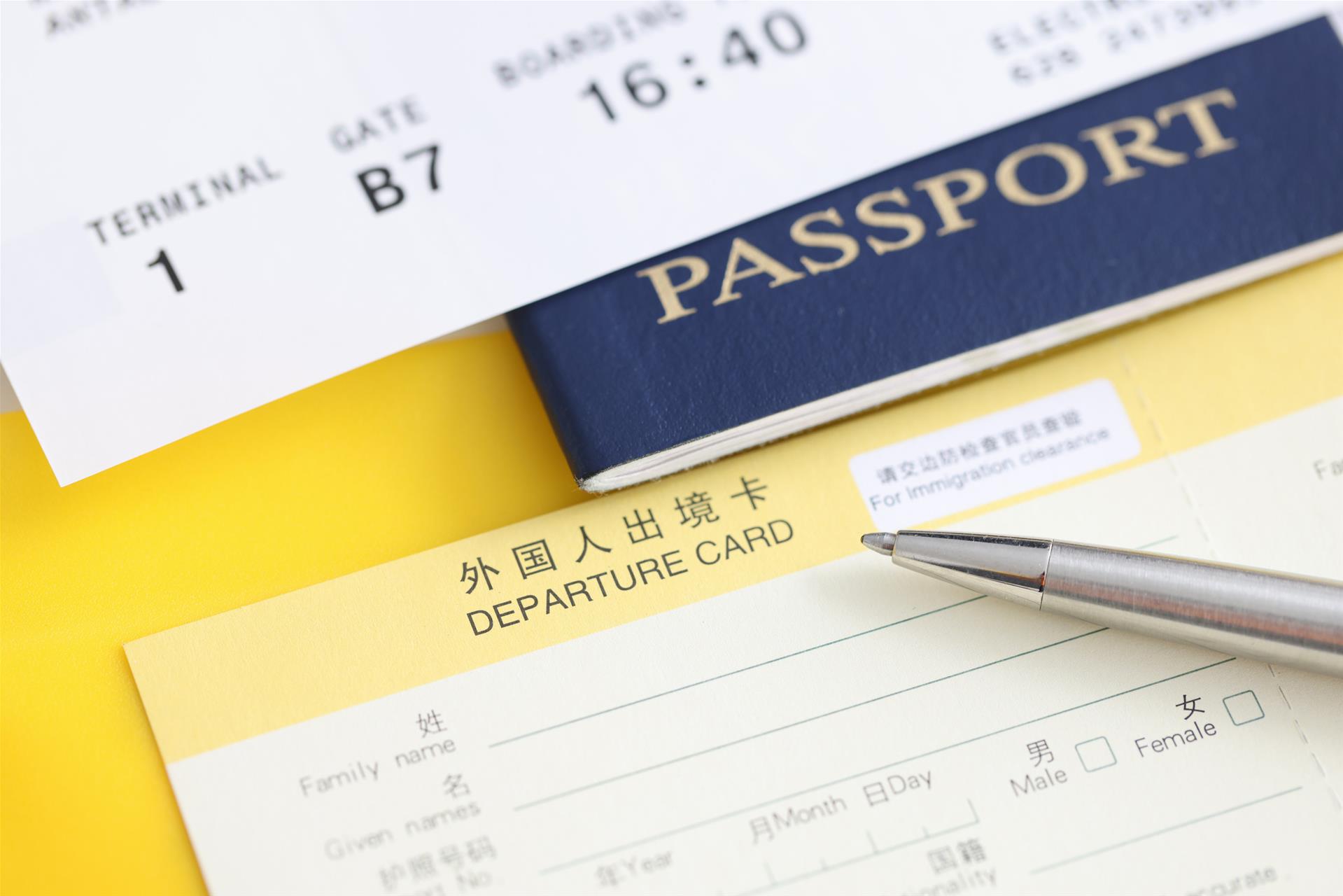 【收紧中生签证】新「排华法案」再现？美国收紧中生签证引发恐慌