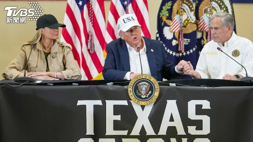 【德州暴雨】七月暴雨「席捲美國多州」！川普赴德州勘災 怒轟記者「邪惡之人」