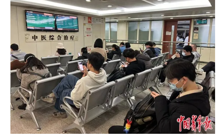 【養生】“脆皮年轻人”花式养生费用颇高，营养专家提醒，切勿盲目跟风 | 美国贝佳天然药业