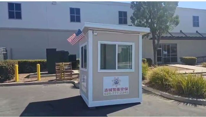 【安保】洛城警衛安保亭子買賣租賃服務  | 洛城警衛安保