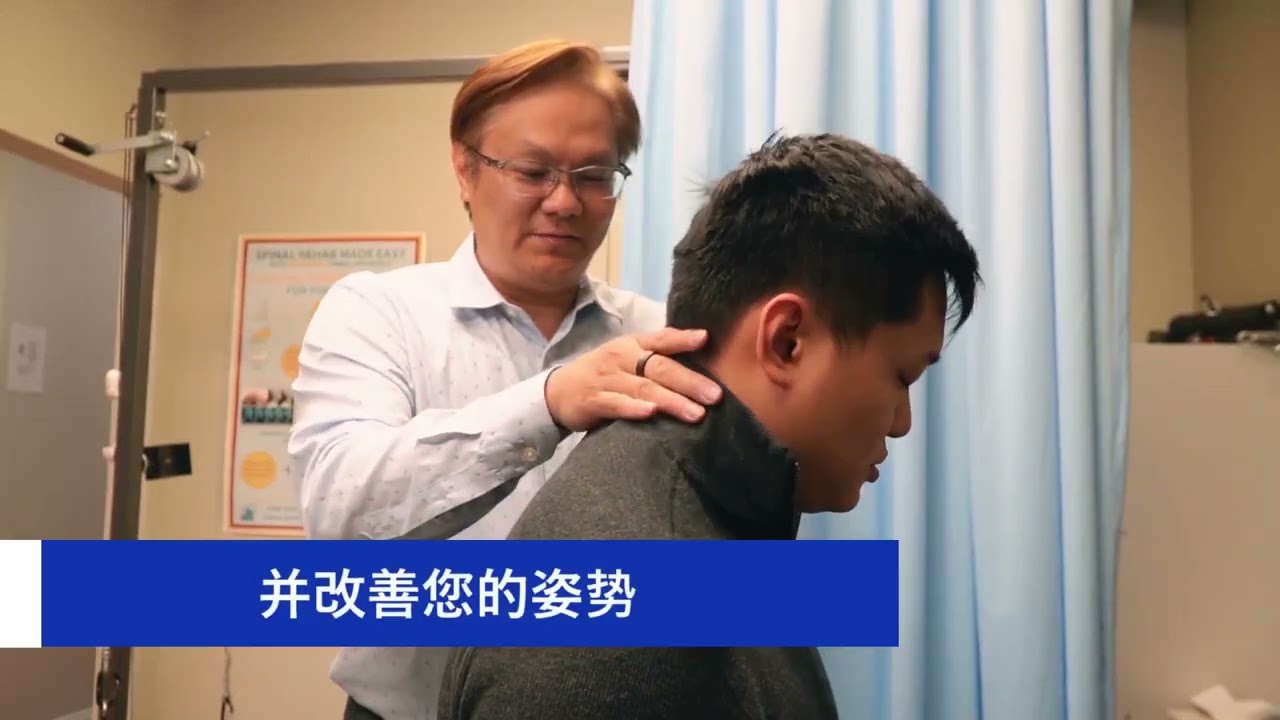 【医疗】钜东整合医疗中心01
