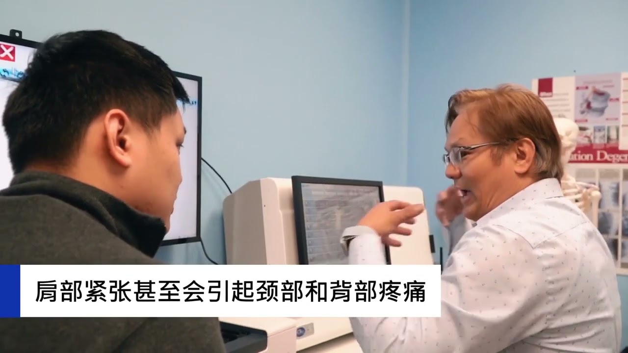 【医疗】钜东整合医疗中心05