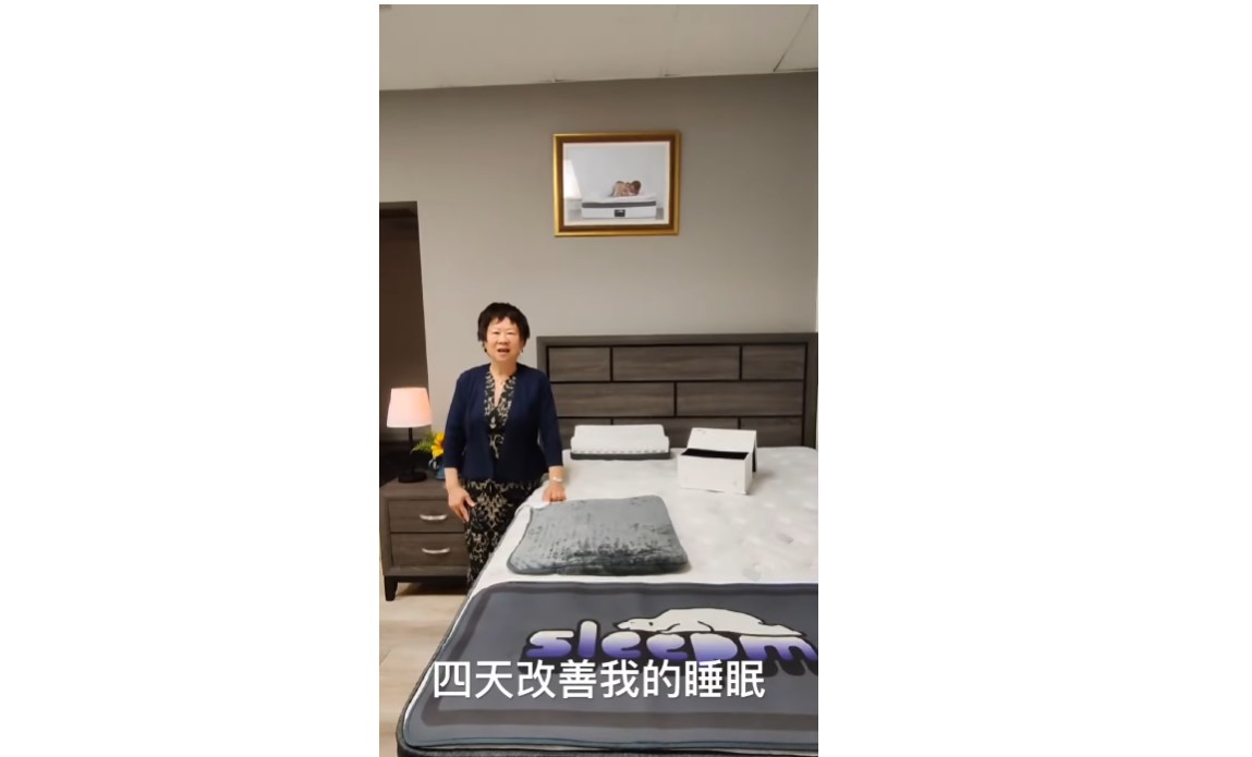 【医疗】四天改善我的睡眠 | 思梦石墨烯水晶调理毯 · 用户真实见证🌟
