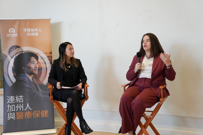 【保險】「加州全保」開放投保正式啟動　聯邦補助到期保費恐大漲