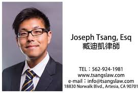 入籍考试找人代考被抓！绿卡要被吊销？你必须知道的后果｜臧迪凯律师