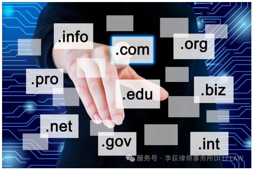 【法律】浅析网络抢注（Cybersquatting）与 ICANN UDRP 程序 | 李荻律師事務所