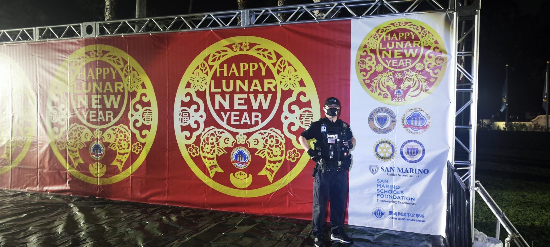 【安保】洛城警衛安保，專業公園年會安保服務